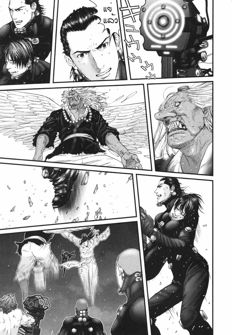 อ่าน Gantz