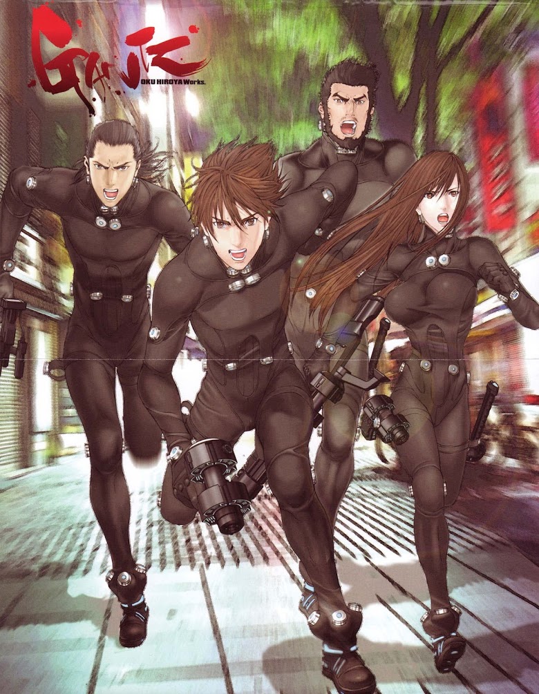 อ่าน Gantz