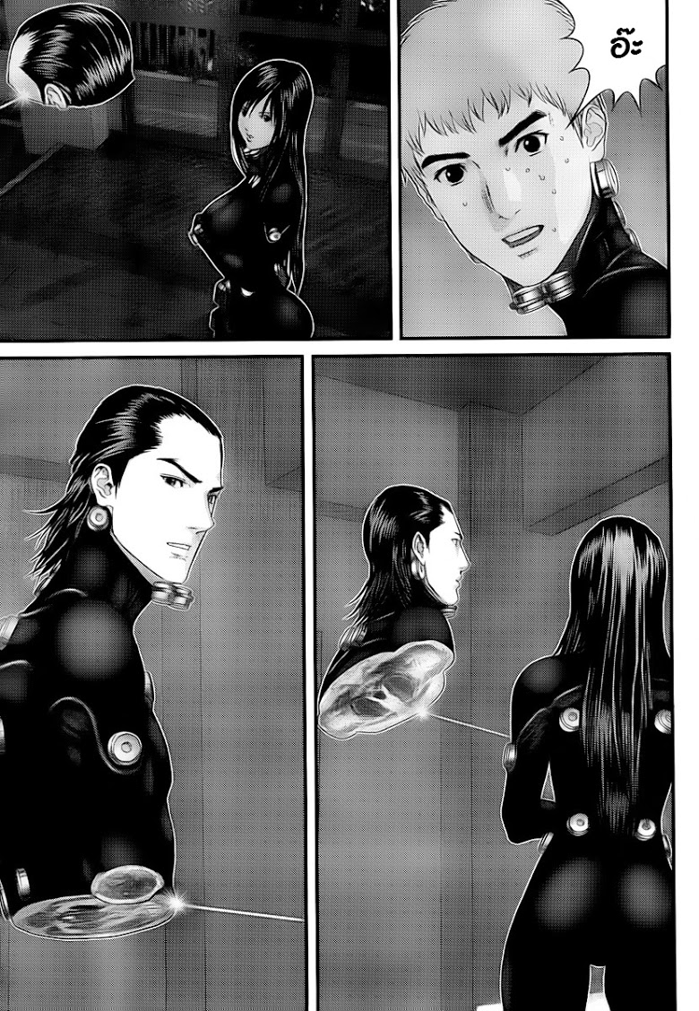 อ่าน Gantz