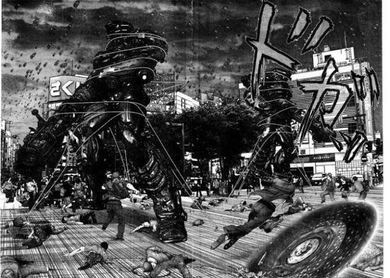 อ่าน Gantz