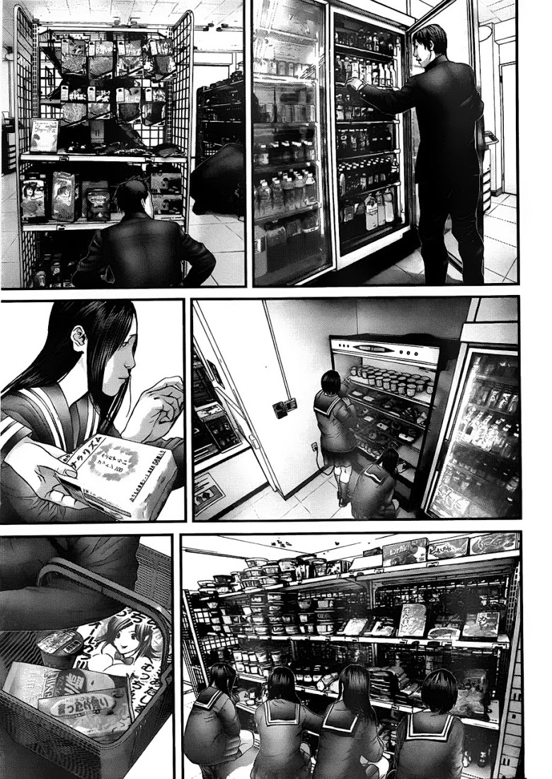 อ่าน Gantz