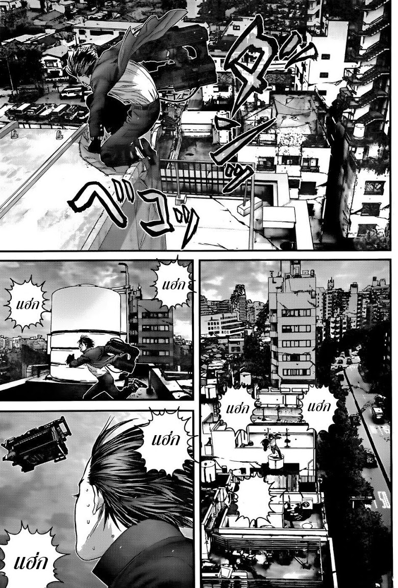 อ่าน Gantz