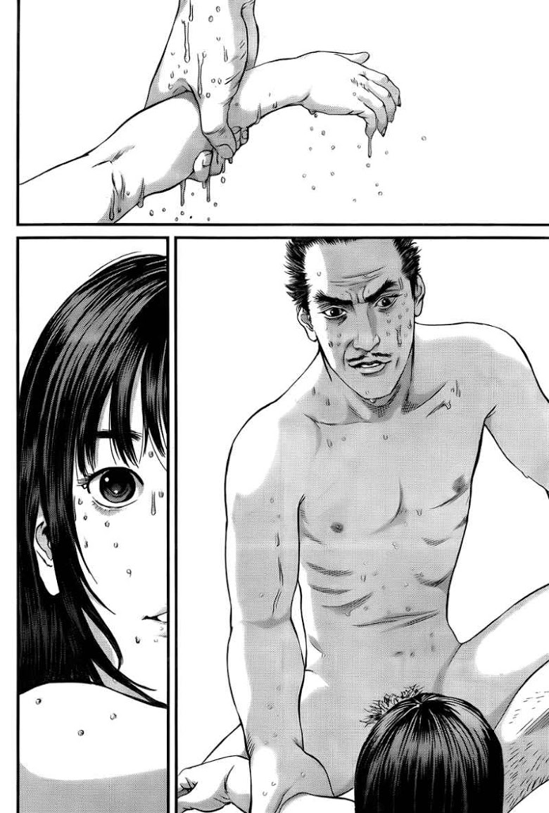 อ่าน Gantz