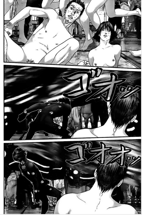 อ่าน Gantz