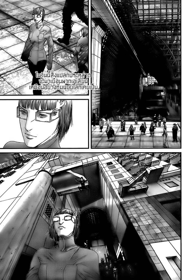 อ่าน Gantz