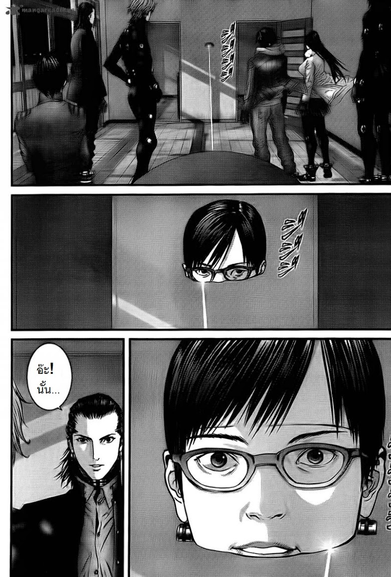 อ่าน Gantz