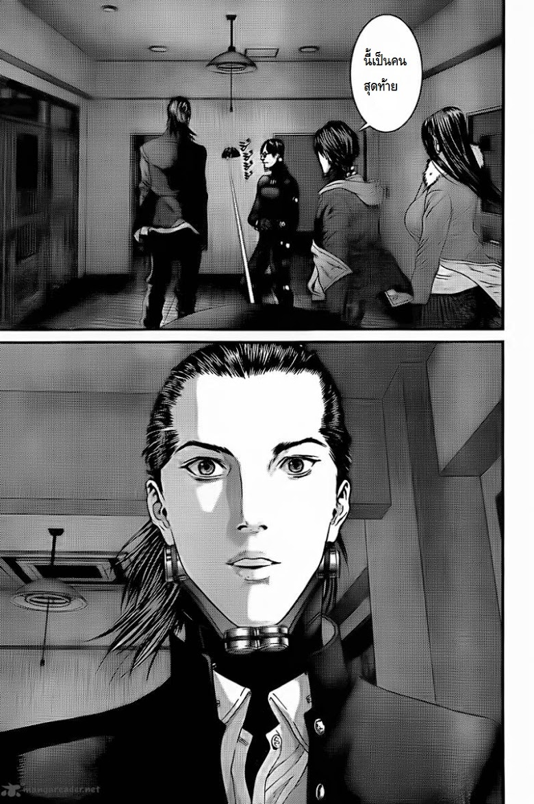 อ่าน Gantz