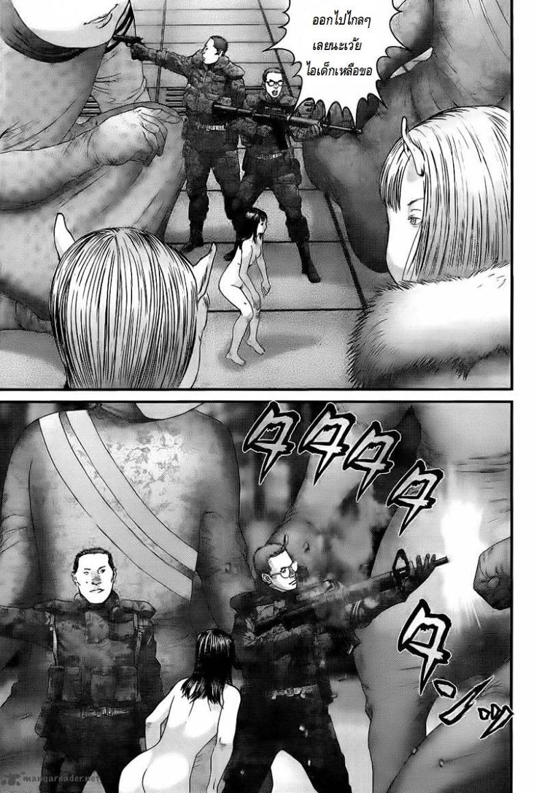 อ่าน Gantz