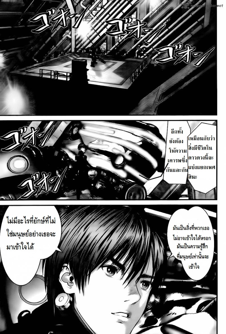 อ่าน Gantz