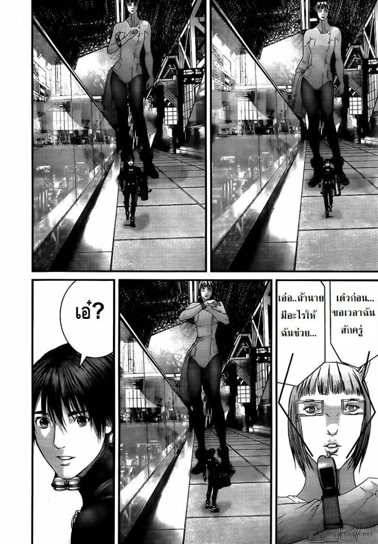 อ่าน Gantz