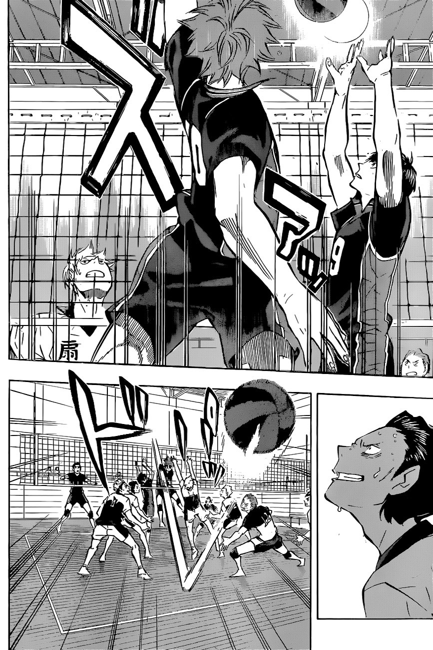 อ่าน Haikyuu!!