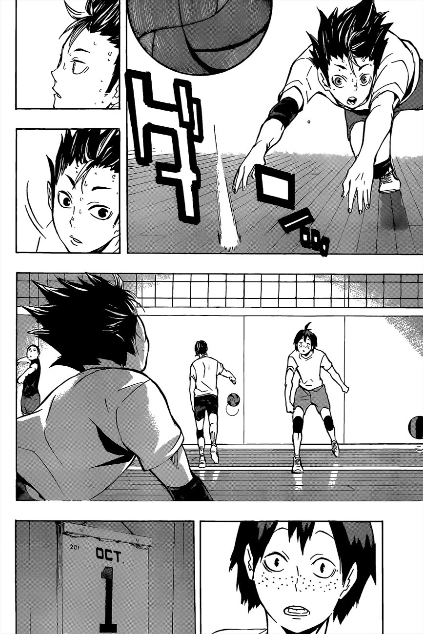 อ่าน Haikyuu!!