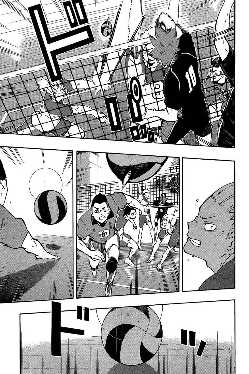 อ่าน Haikyuu!!