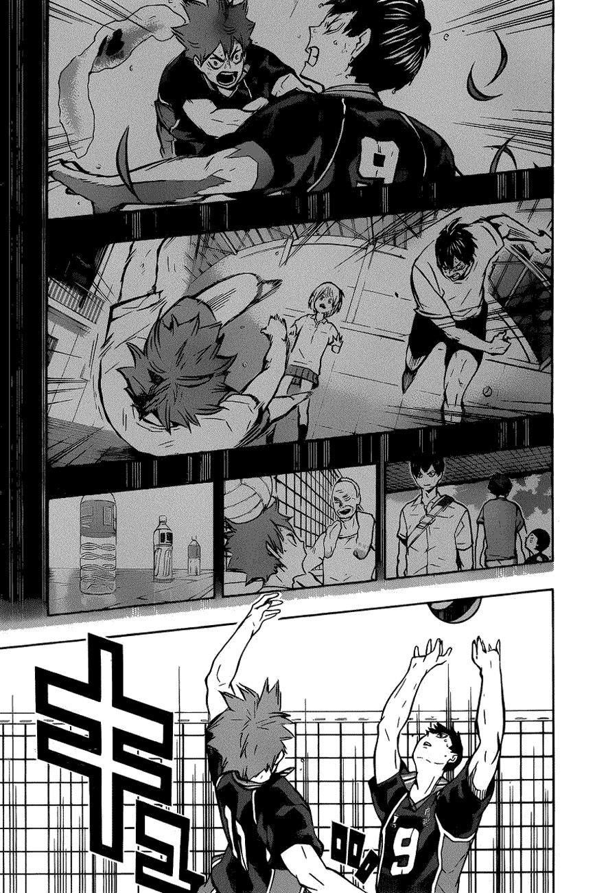 อ่าน Haikyuu!!