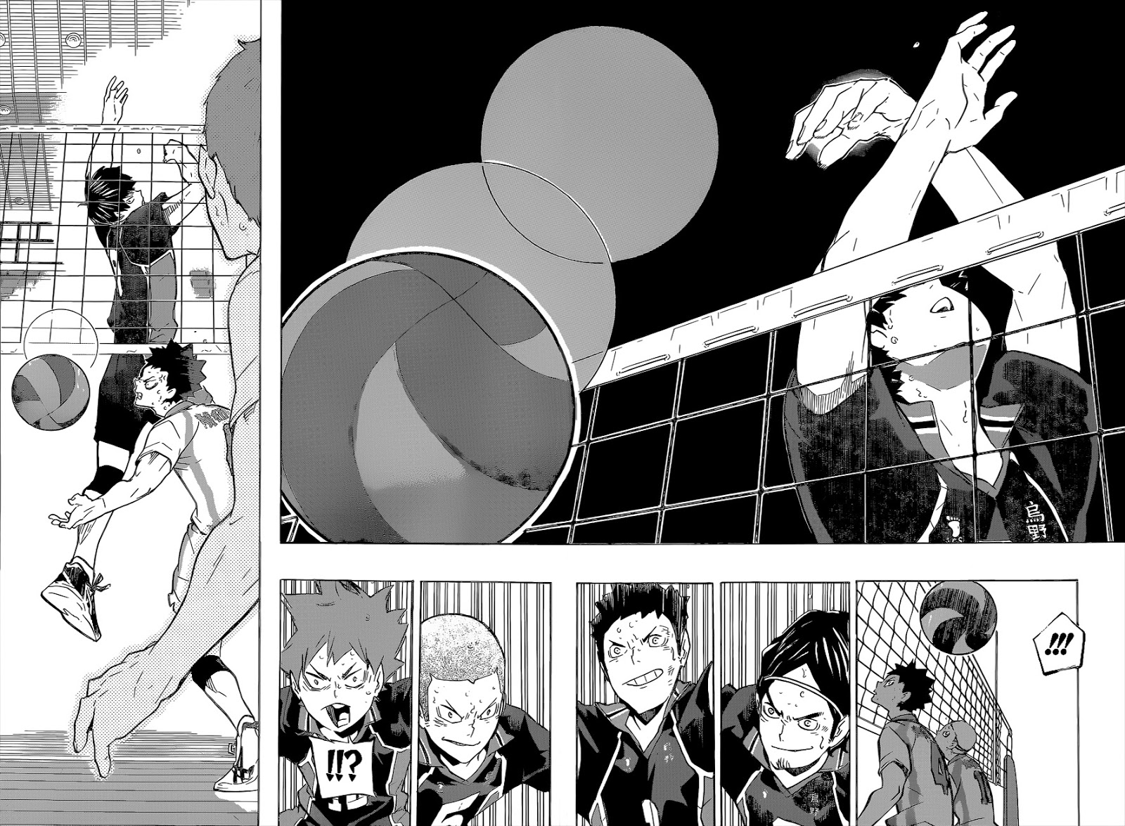 อ่าน Haikyuu!!