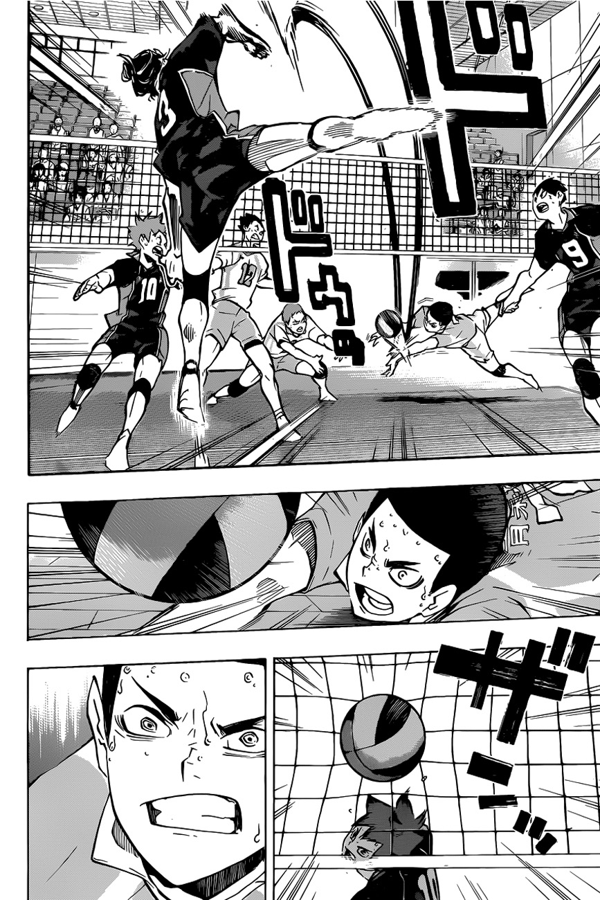 อ่าน Haikyuu!!