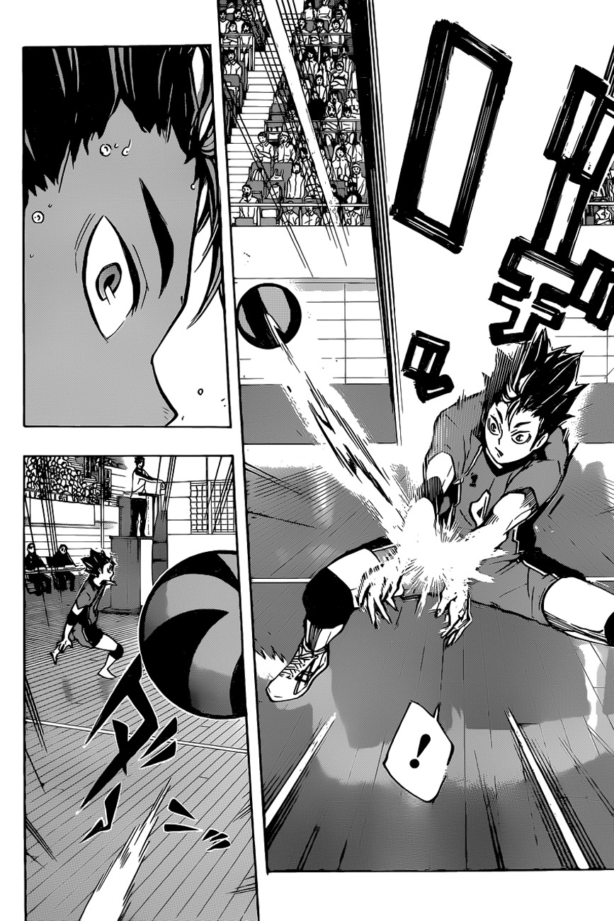 อ่าน Haikyuu!!