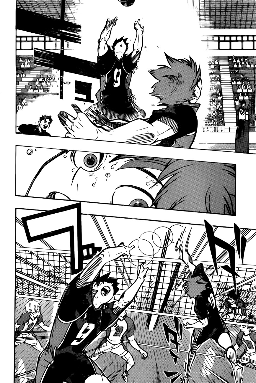 อ่าน Haikyuu!!