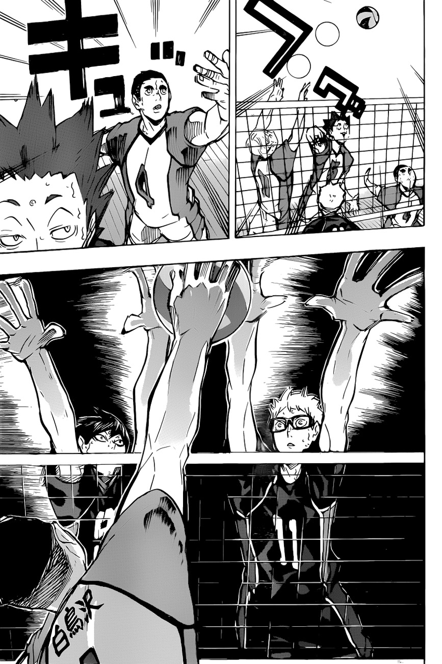 อ่าน Haikyuu!!