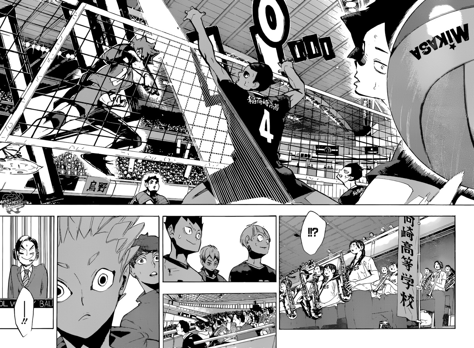 อ่าน Haikyuu!!