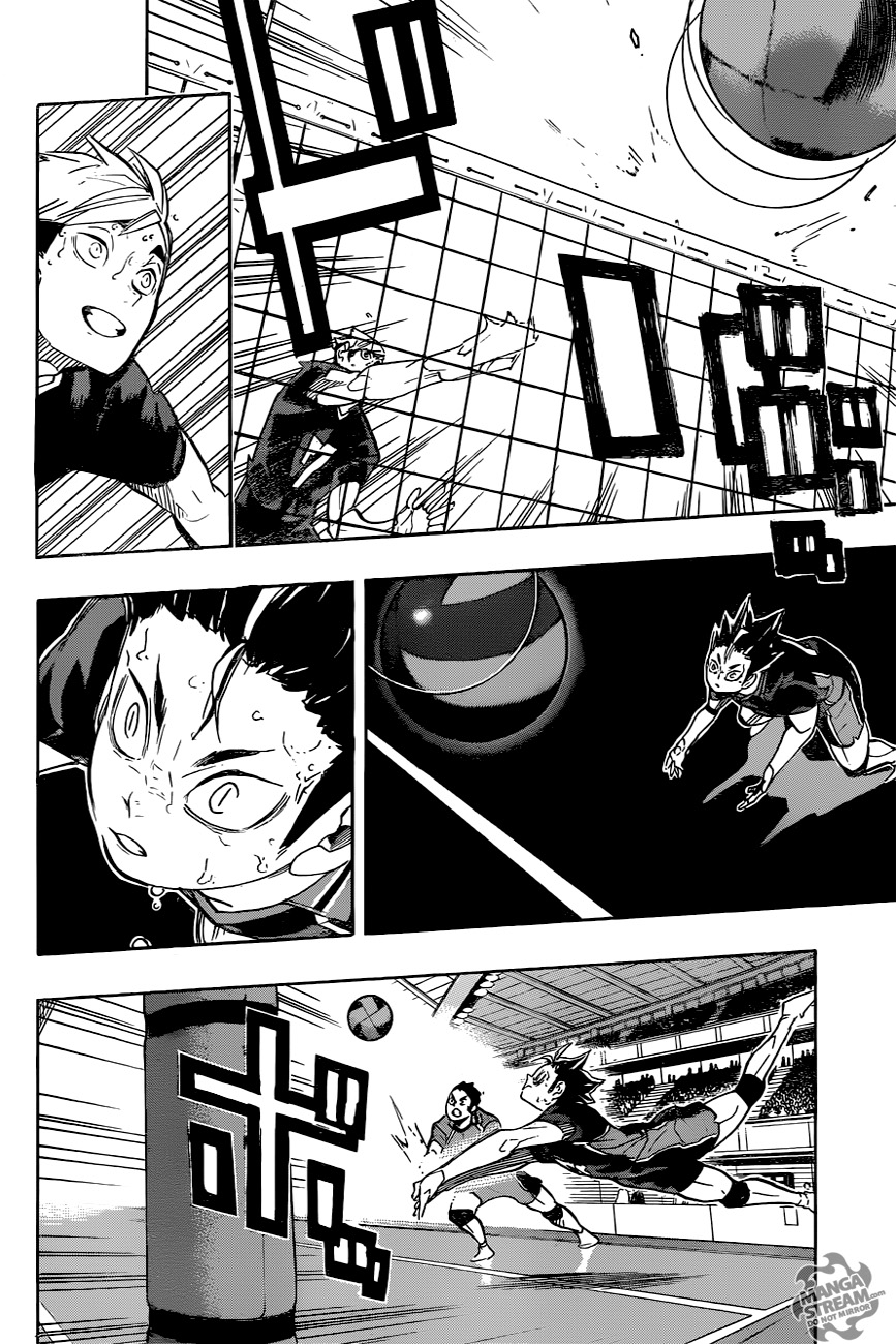 อ่าน Haikyuu!!