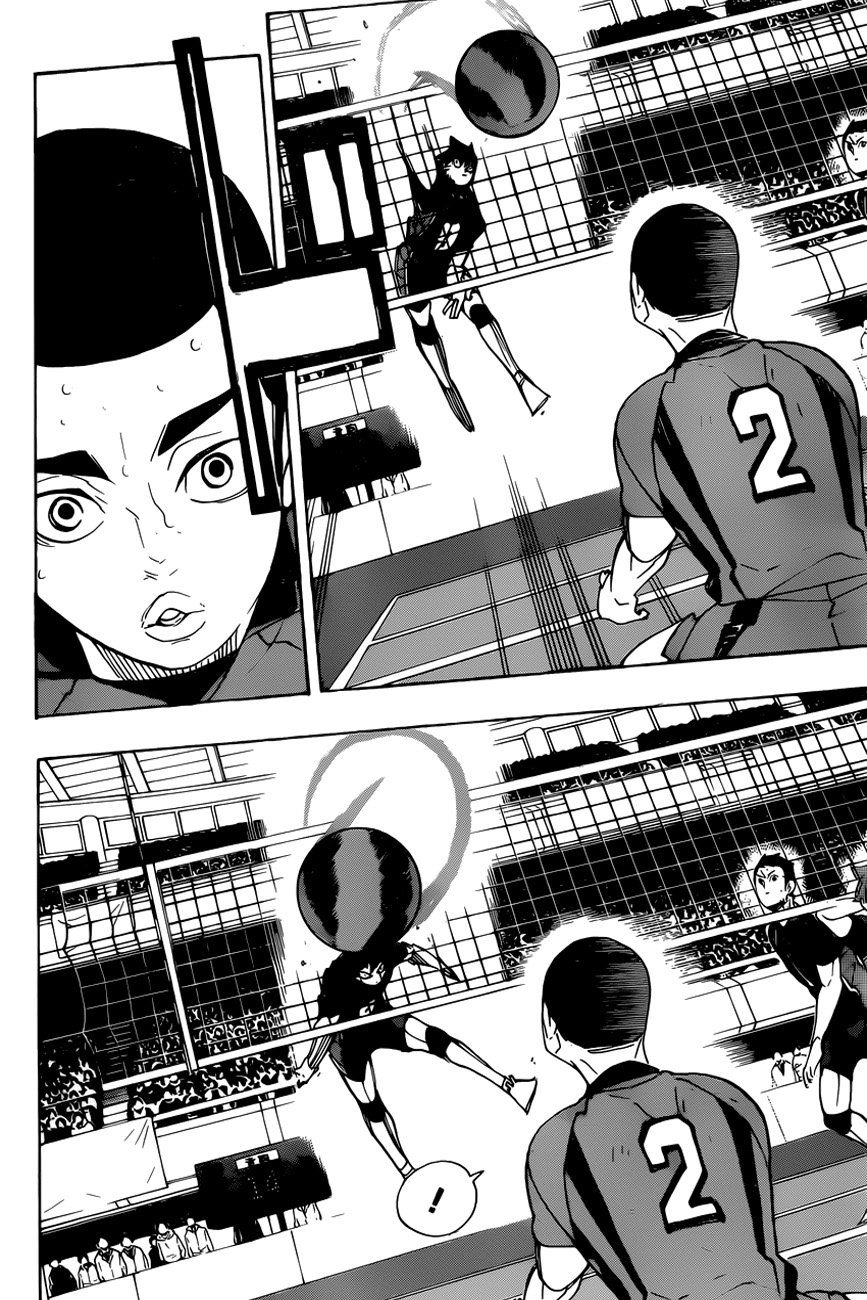 อ่าน Haikyuu!!