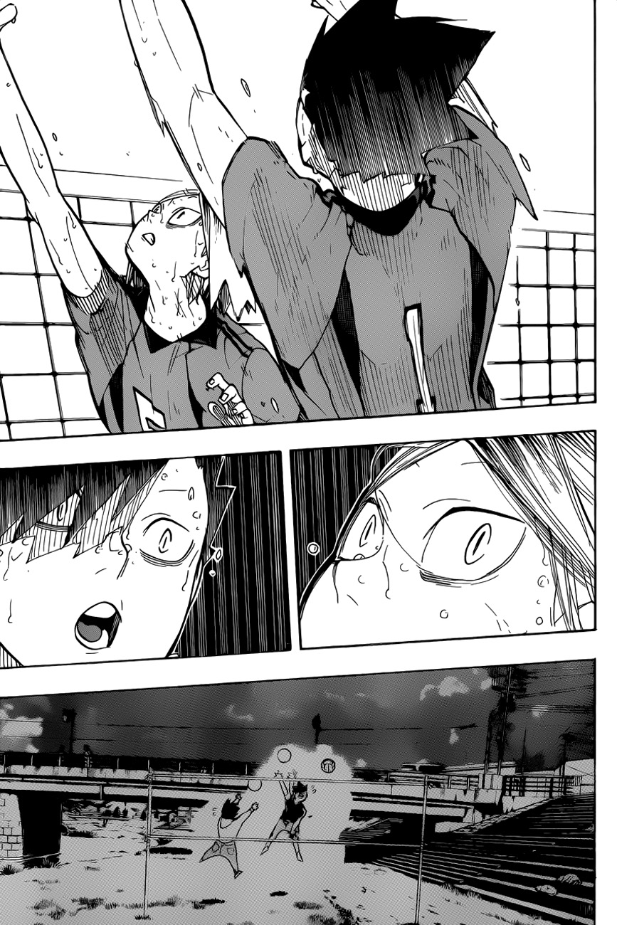 อ่าน Haikyuu!!