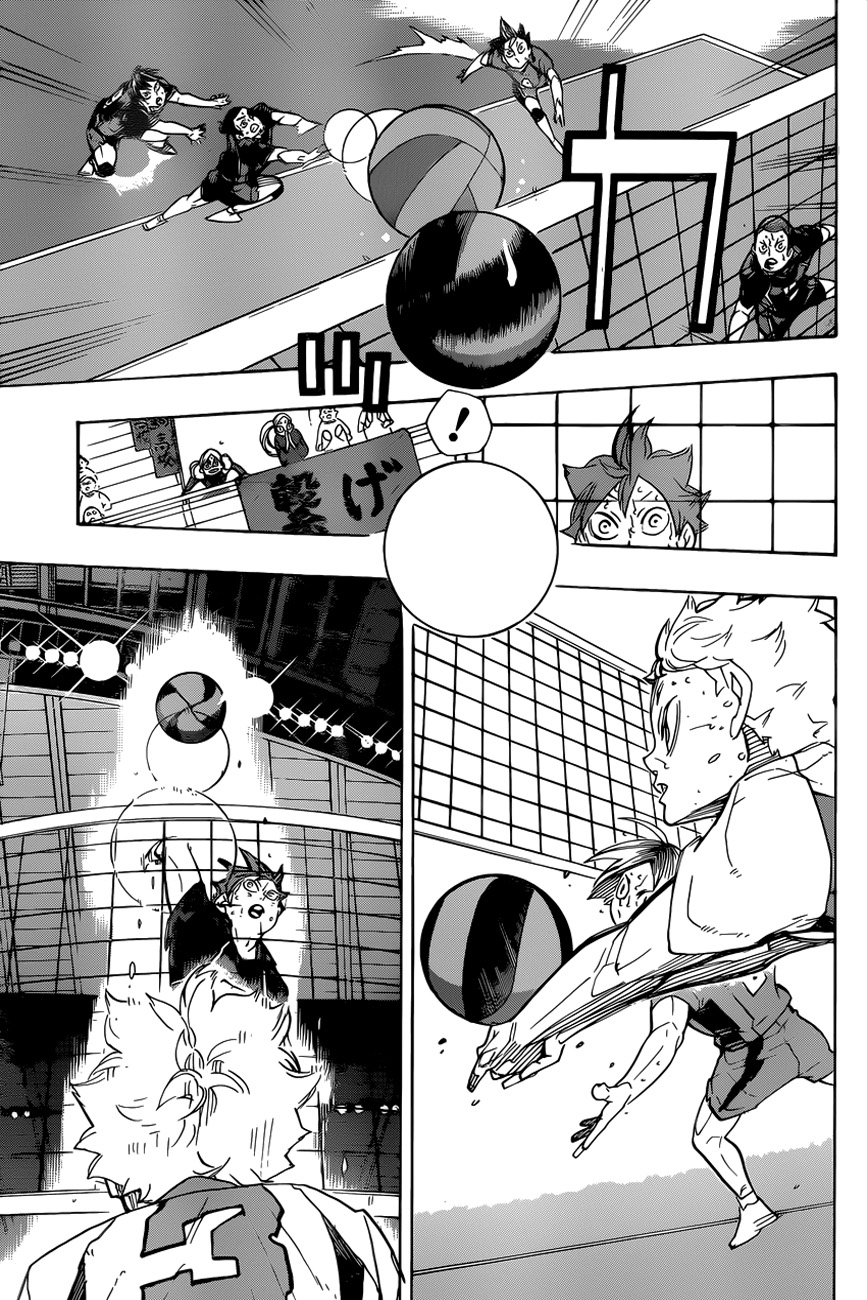 อ่าน Haikyuu!!