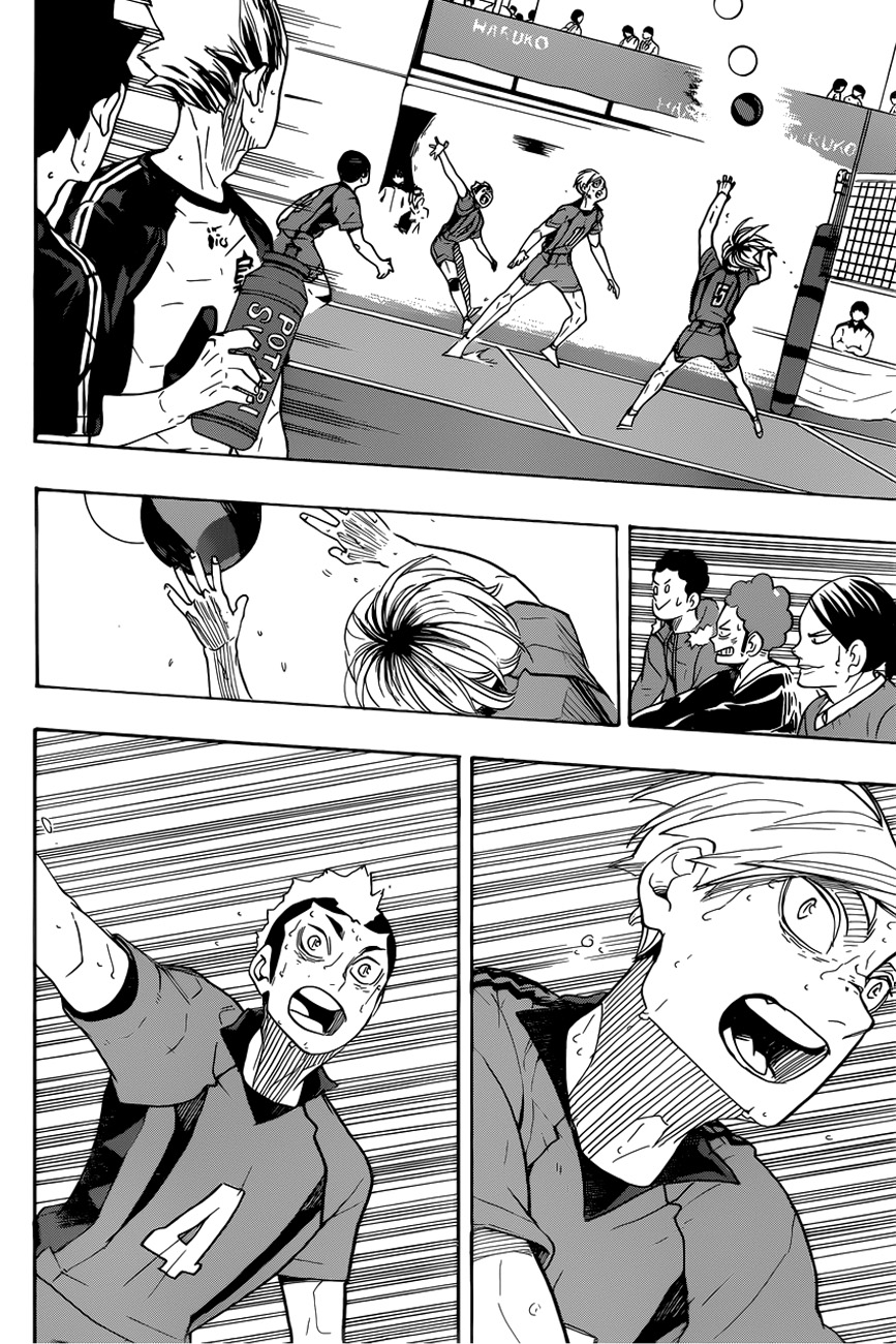 อ่าน Haikyuu!!