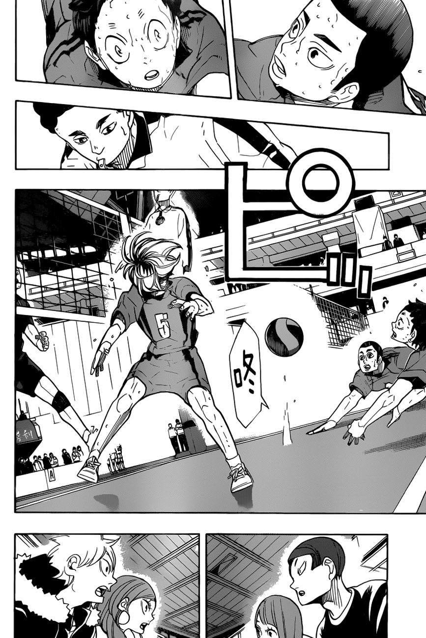 อ่าน Haikyuu!!