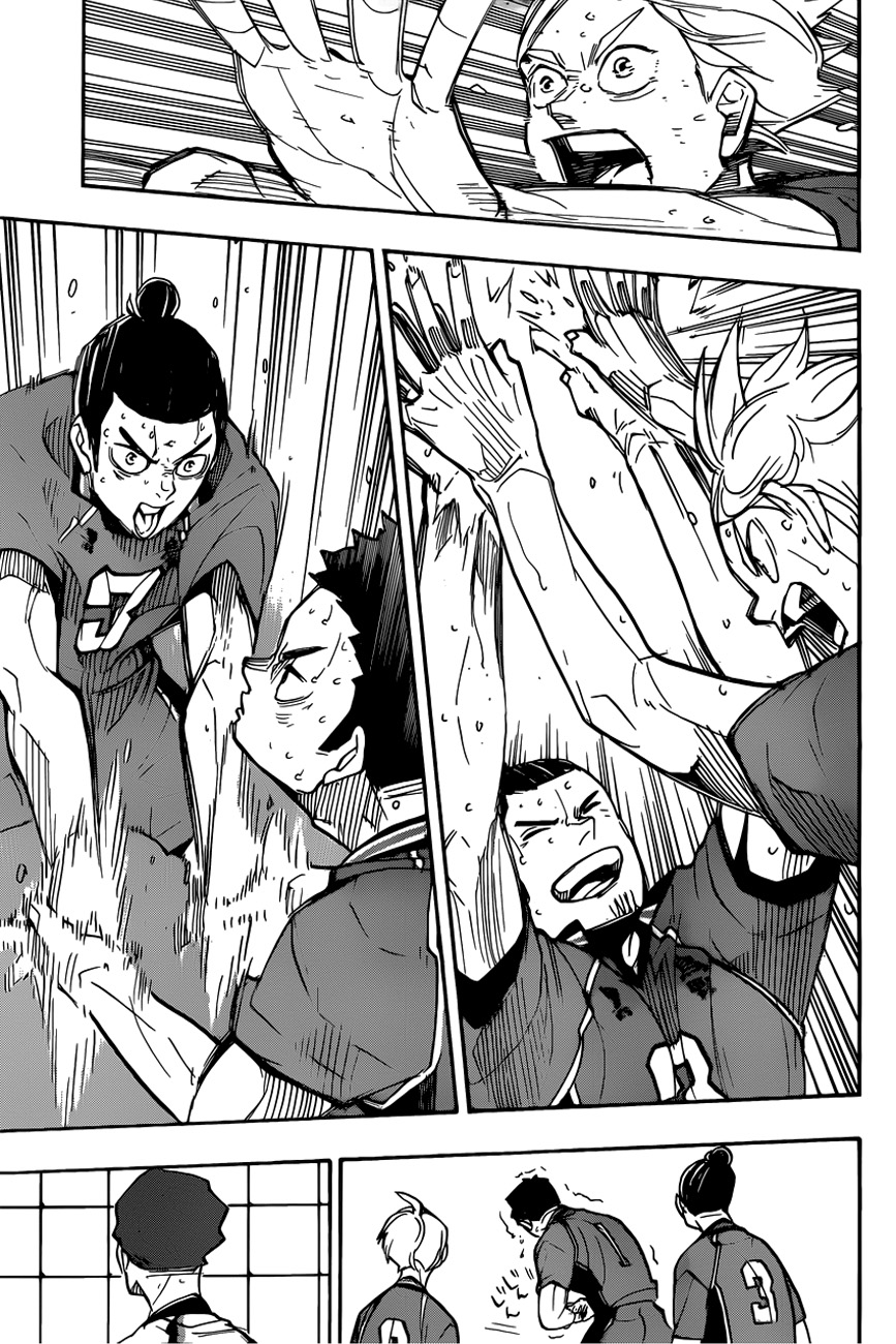 อ่าน Haikyuu!!