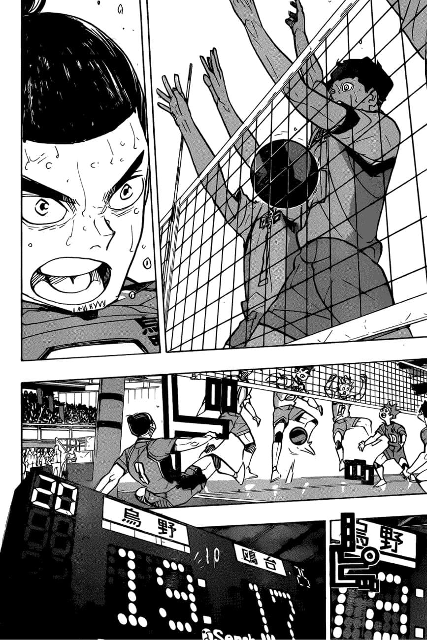 อ่าน Haikyuu!!