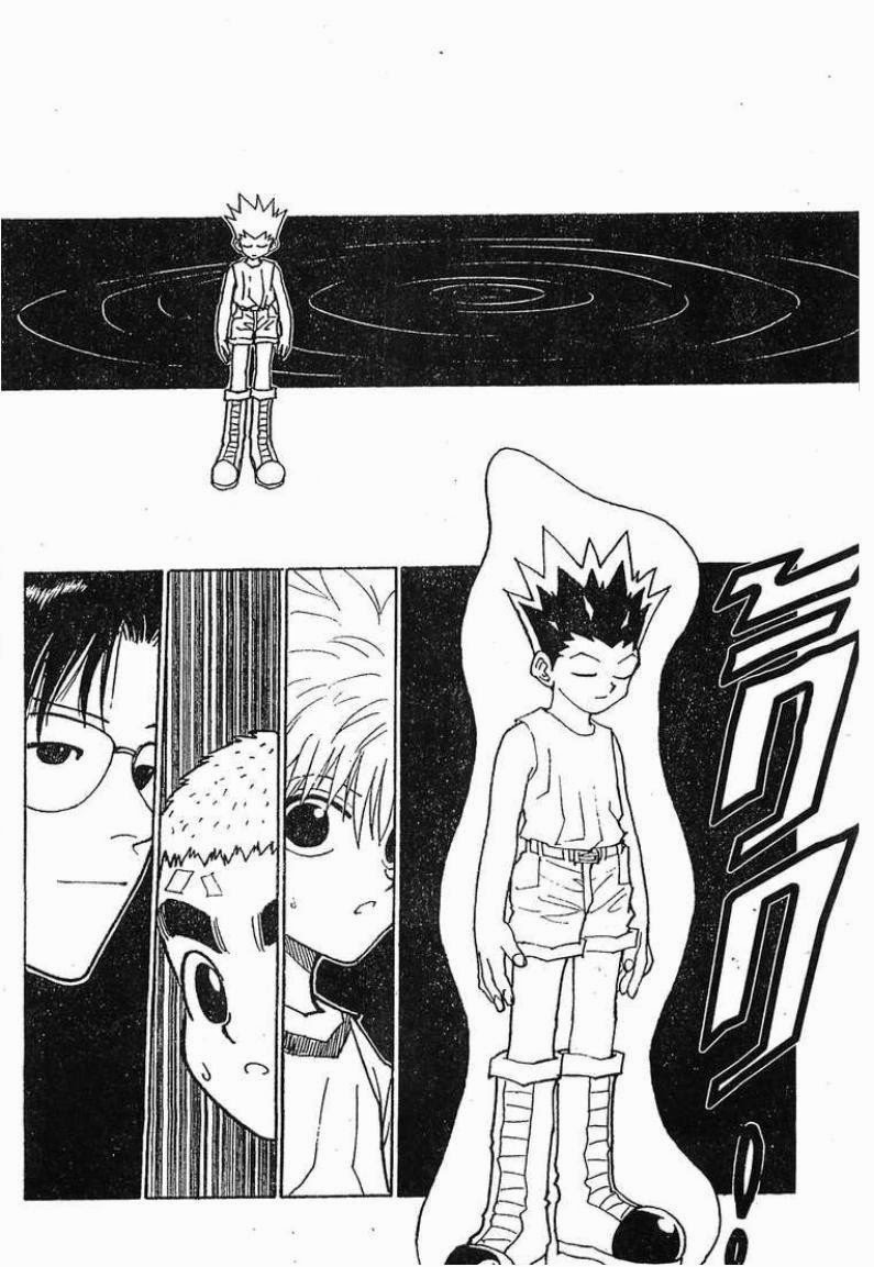 อ่าน Hunter x Hunter