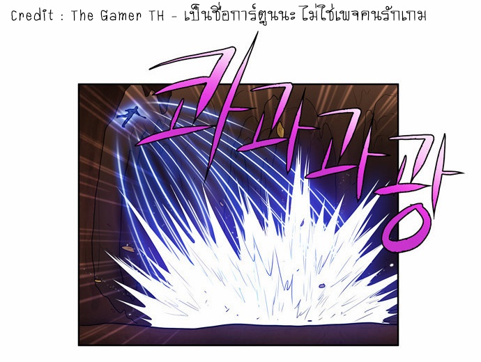 อ่านมังงะการ์ตูน