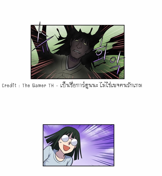 อ่านมังงะการ์ตูน