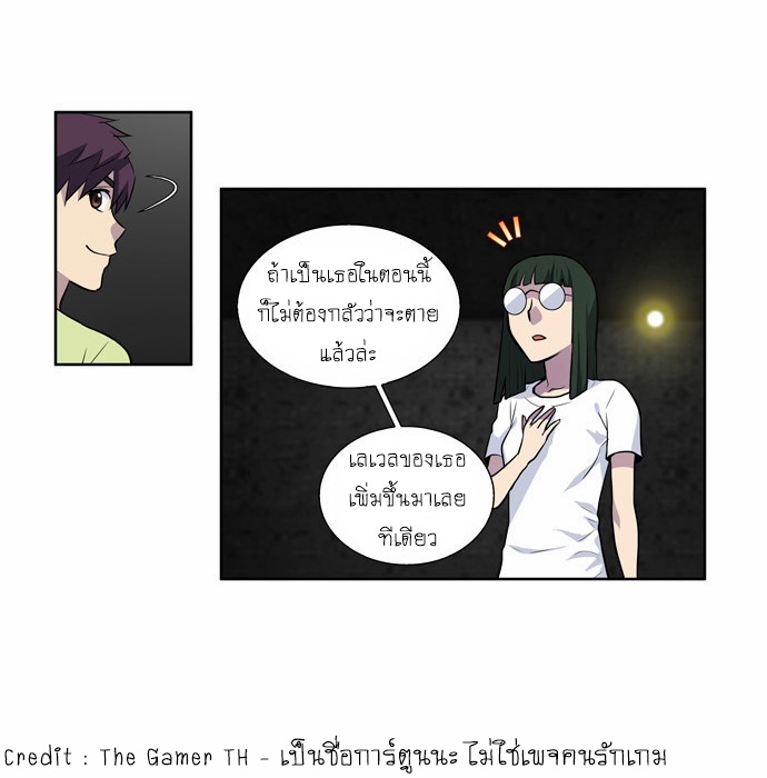 อ่านมังงะการ์ตูน