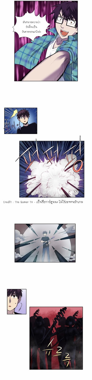 อ่านมังงะการ์ตูน