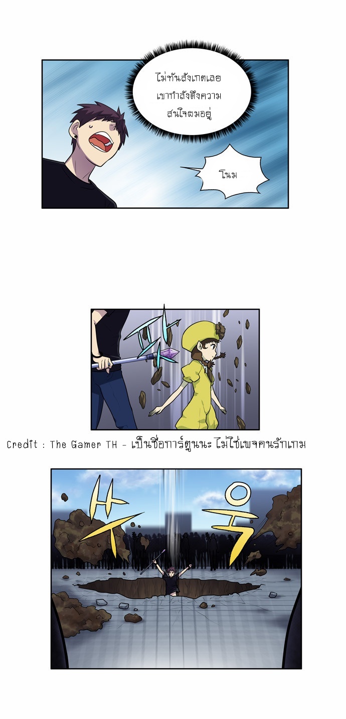 อ่านมังงะการ์ตูน