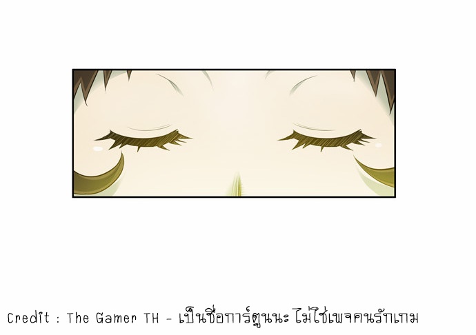 อ่านมังงะการ์ตูน