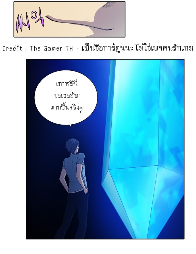 อ่านมังงะการ์ตูน