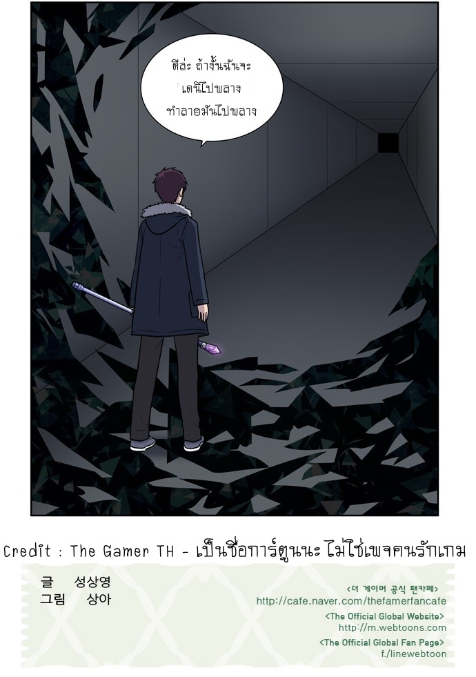 อ่านมังงะการ์ตูน