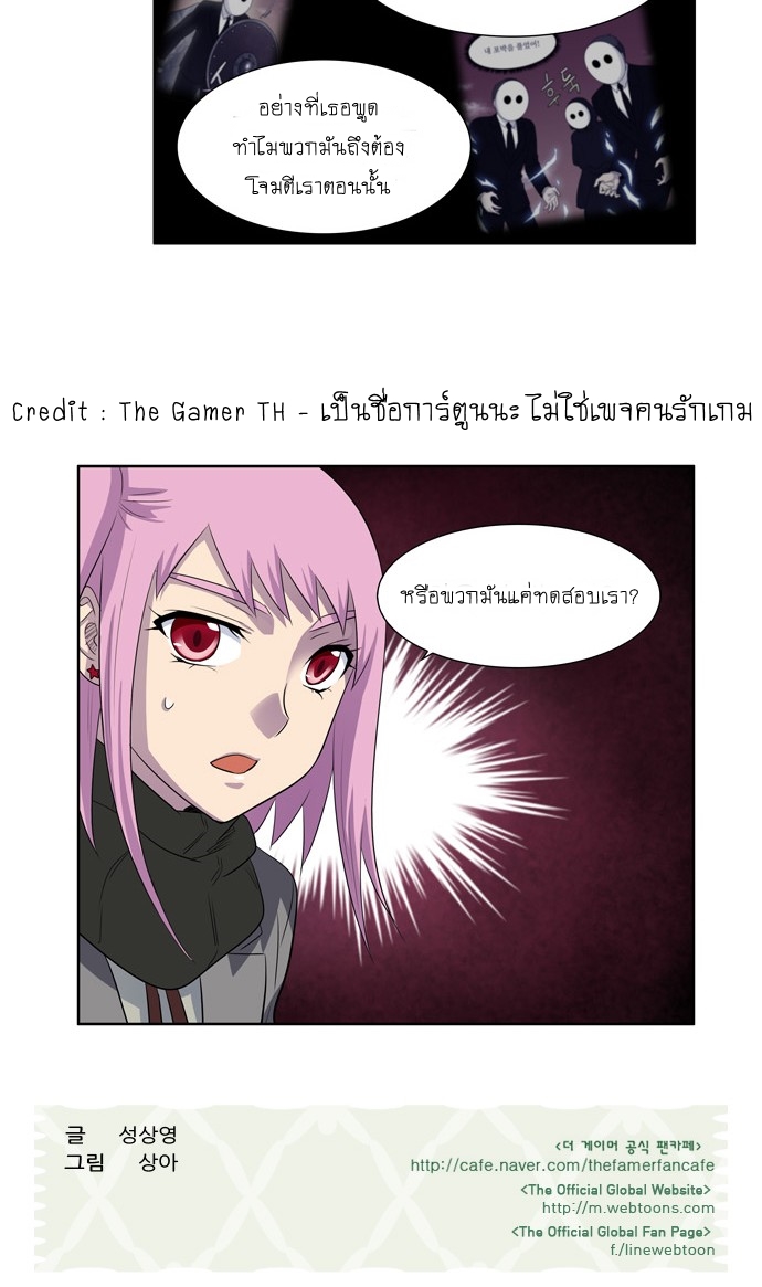 อ่านมังงะการ์ตูน