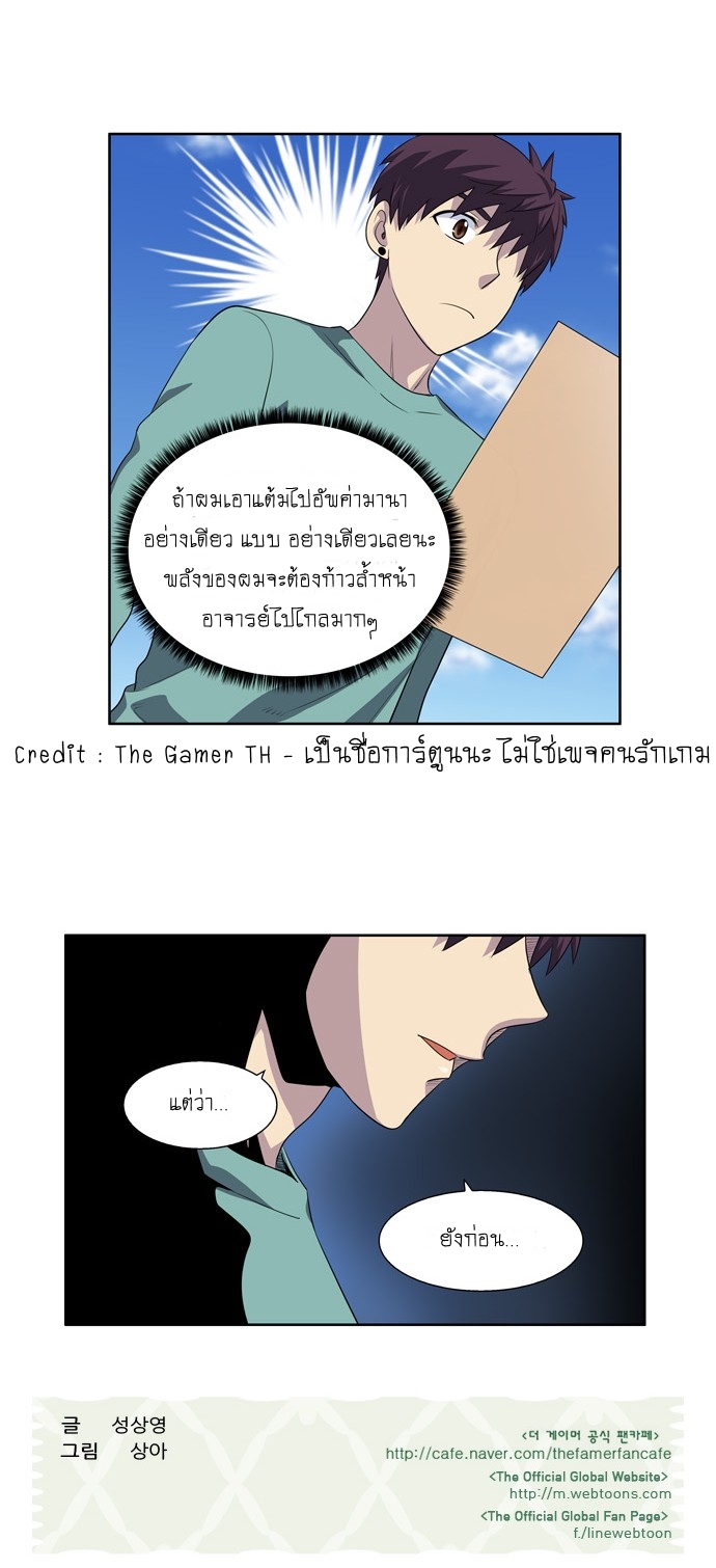 อ่านมังงะการ์ตูน