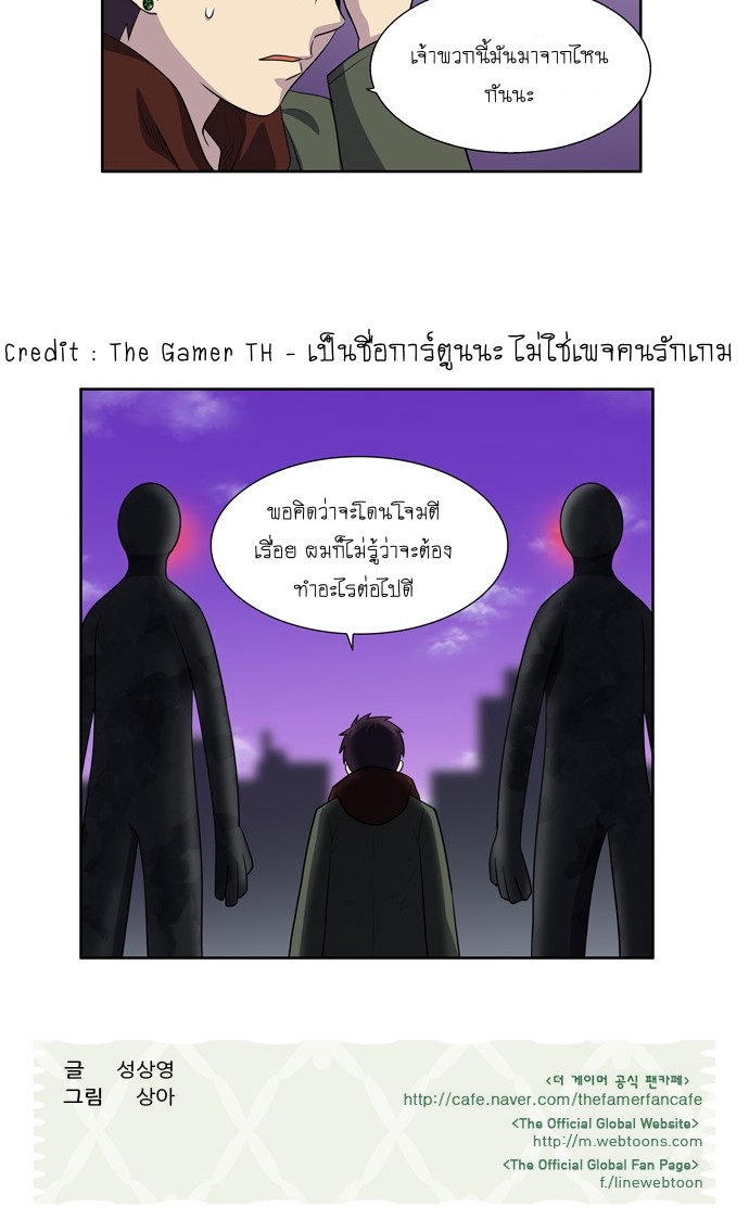 อ่านมังงะการ์ตูน