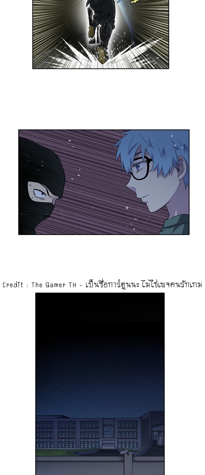 อ่านมังงะการ์ตูน