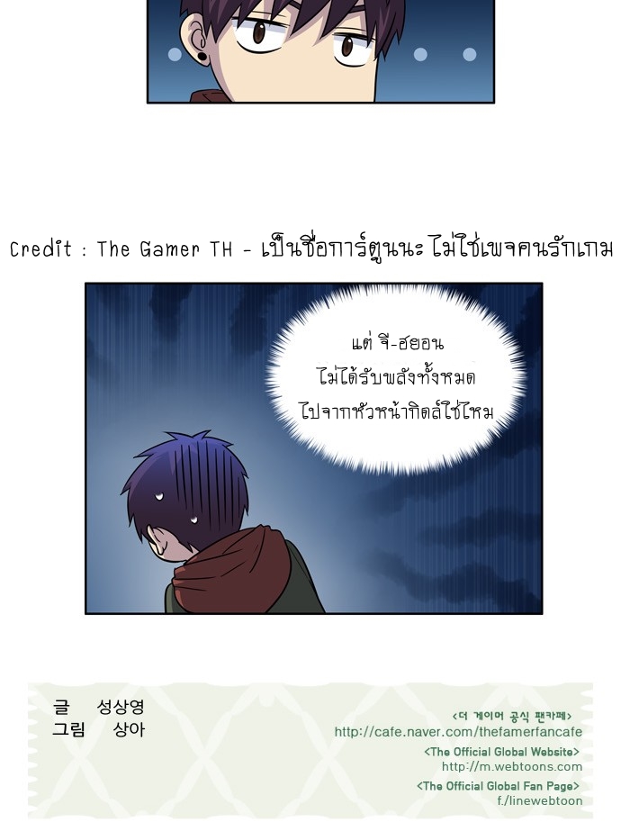 อ่านมังงะการ์ตูน