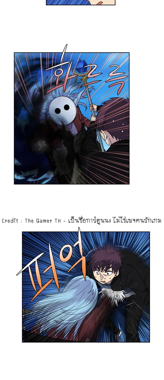 อ่านมังงะการ์ตูน