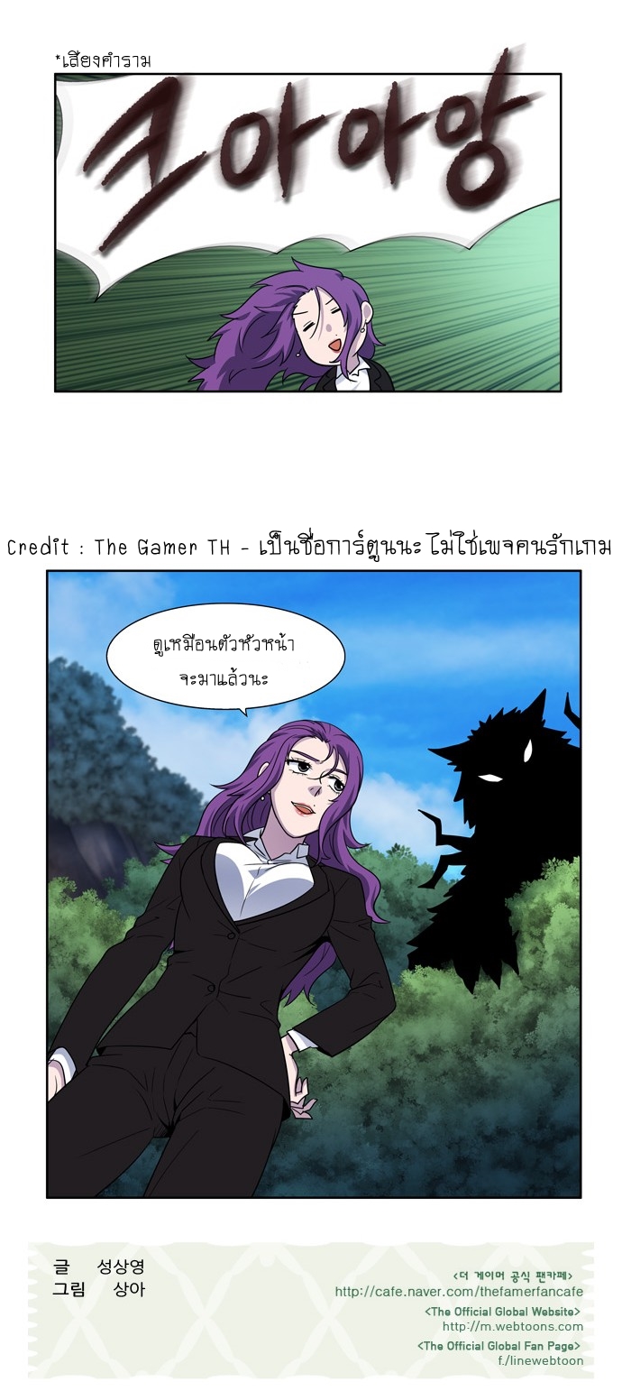 อ่านมังงะการ์ตูน