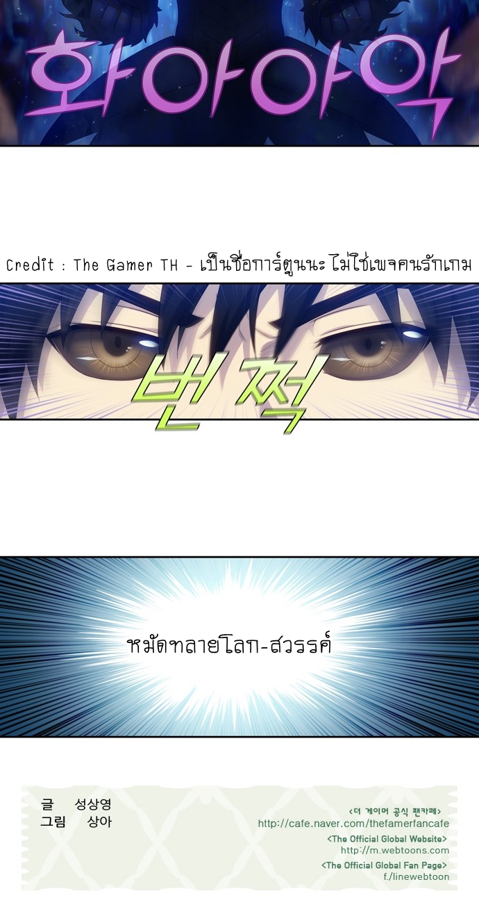 อ่านมังงะการ์ตูน