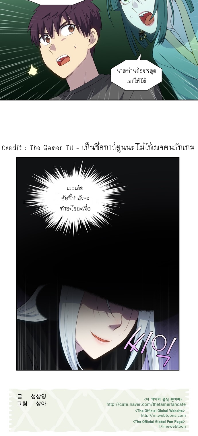 อ่านมังงะการ์ตูน